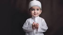 Muslim Baby Name