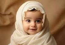 Unique Muslim Baby Names A To Z