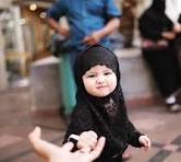 Muslim Baby Boy Names G with Meanings