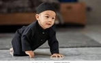 Muslim Baby Boy Names With D